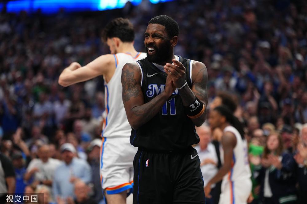 这种态度的 这种态度的